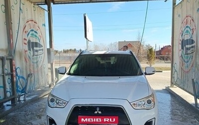 Mitsubishi ASX I рестайлинг, 2014 год, 1 200 000 рублей, 1 фотография