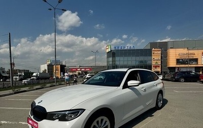 BMW 3 серия, 2020 год, 3 400 000 рублей, 1 фотография