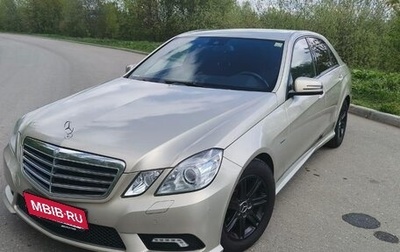 Mercedes-Benz E-Класс, 2010 год, 1 800 000 рублей, 1 фотография