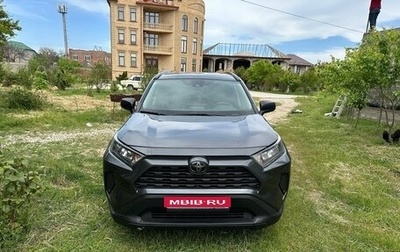 Toyota RAV4, 2019 год, 2 220 000 рублей, 1 фотография