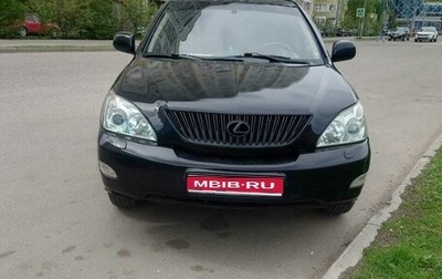 Lexus RX II рестайлинг, 2006 год, 1 277 000 рублей, 1 фотография