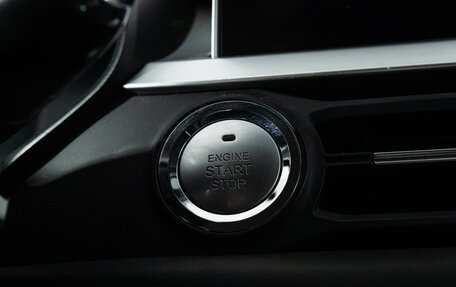 Chery Tiggo 7 Pro, 2021 год, 1 639 700 рублей, 21 фотография