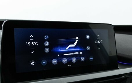 Chery Tiggo 7 Pro, 2021 год, 1 639 700 рублей, 19 фотография
