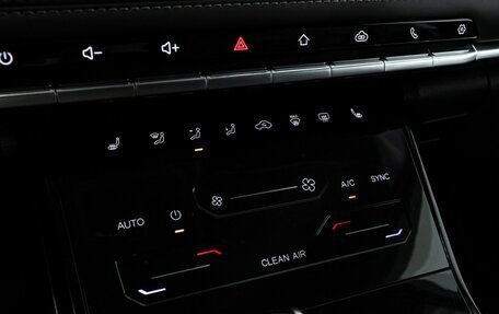 Chery Tiggo 7 Pro, 2021 год, 1 639 700 рублей, 20 фотография