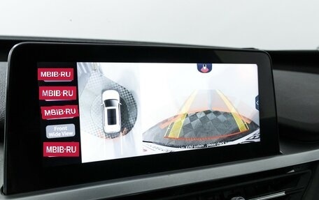 Chery Tiggo 7 Pro, 2021 год, 1 639 700 рублей, 18 фотография