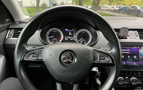 Skoda Octavia, 2018 год, 2 150 000 рублей, 18 фотография