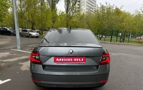 Skoda Octavia, 2018 год, 2 150 000 рублей, 7 фотография