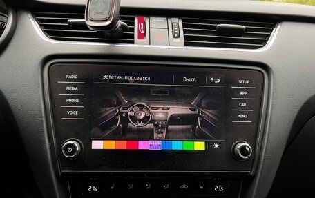 Skoda Octavia, 2018 год, 2 150 000 рублей, 15 фотография