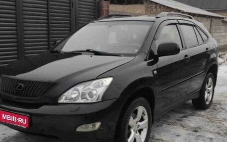 Lexus RX II рестайлинг, 2006 год, 1 277 000 рублей, 3 фотография