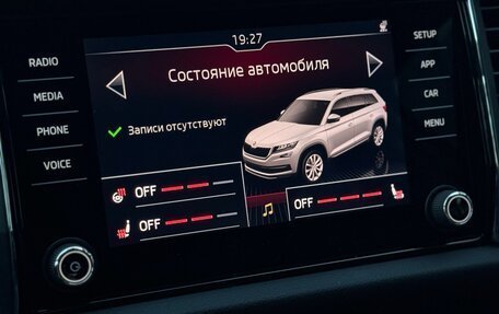 Skoda Kodiaq I, 2019 год, 2 550 000 рублей, 19 фотография