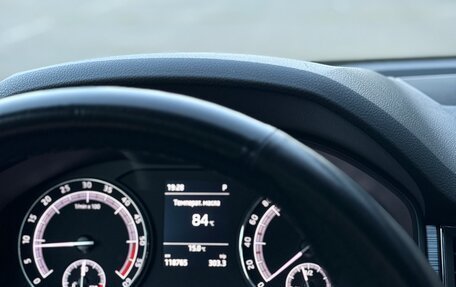 Skoda Kodiaq I, 2019 год, 2 550 000 рублей, 22 фотография
