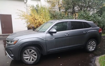Volkswagen Teramont I, 2019 год, 2 600 000 рублей, 1 фотография