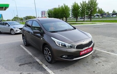 KIA cee'd III, 2013 год, 900 000 рублей, 1 фотография