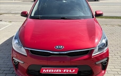 KIA Rio IV, 2020 год, 1 390 000 рублей, 1 фотография