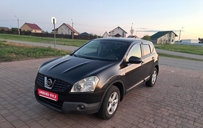 Nissan Qashqai, 2008 год, 670 000 рублей, 1 фотография