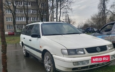 Volkswagen Passat B4, 1995 год, 110 000 рублей, 1 фотография