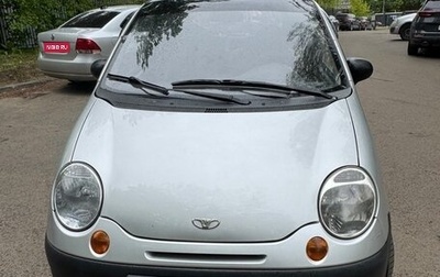 Daewoo Matiz I, 2012 год, 250 000 рублей, 1 фотография