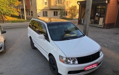 Nissan Bassara, 2000 год, 500 000 рублей, 1 фотография