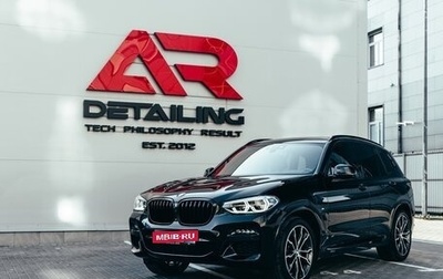 BMW X3, 2020 год, 4 890 000 рублей, 1 фотография