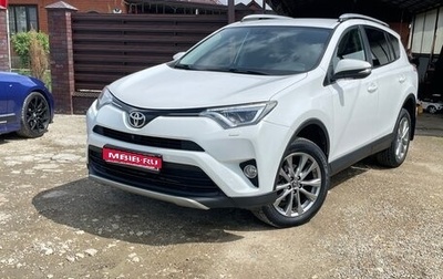 Toyota RAV4, 2015 год, 2 700 000 рублей, 1 фотография