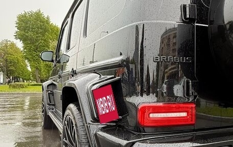 Mercedes-Benz G-Класс W463 рестайлинг _iii, 2019 год, 17 500 000 рублей, 7 фотография