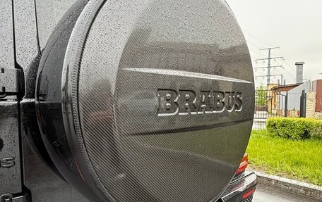 Mercedes-Benz G-Класс W463 рестайлинг _iii, 2019 год, 17 500 000 рублей, 17 фотография