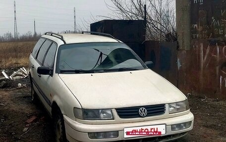 Volkswagen Passat B4, 1995 год, 110 000 рублей, 7 фотография