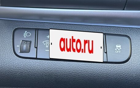 Hyundai Avante, 2019 год, 1 700 000 рублей, 12 фотография