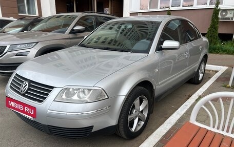 Volkswagen Passat B5+ рестайлинг, 2001 год, 600 000 рублей, 3 фотография
