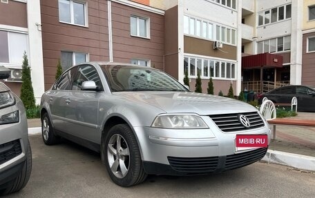 Volkswagen Passat B5+ рестайлинг, 2001 год, 600 000 рублей, 2 фотография