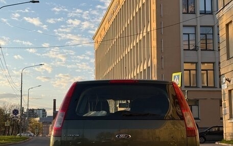 Ford Fusion I, 2006 год, 375 000 рублей, 6 фотография