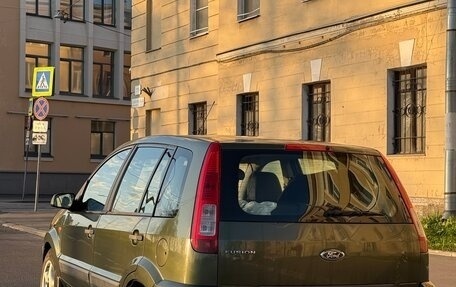 Ford Fusion I, 2006 год, 375 000 рублей, 2 фотография