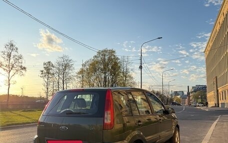 Ford Fusion I, 2006 год, 375 000 рублей, 3 фотография