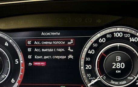 Volkswagen Tiguan II, 2017 год, 2 800 000 рублей, 11 фотография