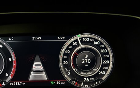 Volkswagen Tiguan II, 2017 год, 2 800 000 рублей, 24 фотография