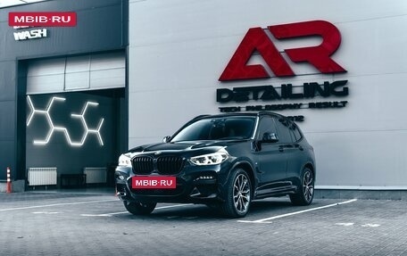 BMW X3, 2020 год, 4 890 000 рублей, 4 фотография