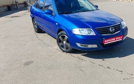 Nissan Almera Classic, 2006 год, 499 000 рублей, 1 фотография