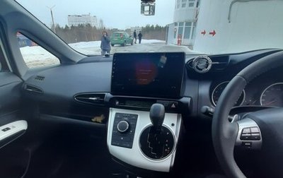 Toyota Wish II, 2014 год, 1 840 000 рублей, 1 фотография