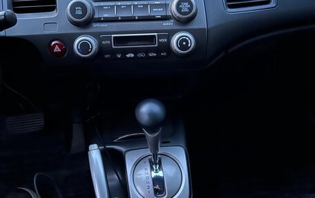 Honda Civic VIII, 2010 год, 765 000 рублей, 10 фотография
