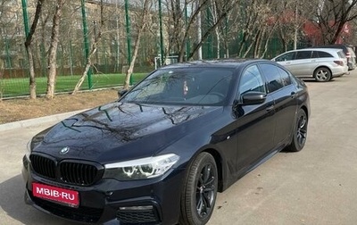 BMW 5 серия, 2018 год, 3 300 000 рублей, 1 фотография