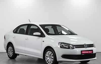 Volkswagen Polo VI (EU Market), 2014 год, 899 000 рублей, 1 фотография