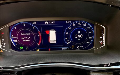 Volkswagen Caravelle T6 рестайлинг, 2021 год, 5 000 000 рублей, 5 фотография
