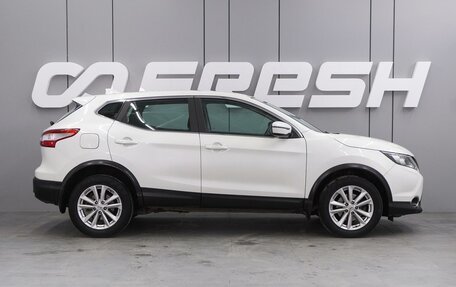 Nissan Qashqai, 2017 год, 1 575 000 рублей, 5 фотография
