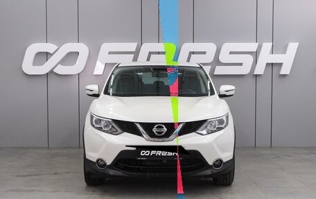 Nissan Qashqai, 2017 год, 1 575 000 рублей, 3 фотография