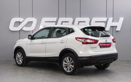 Nissan Qashqai, 2017 год, 1 575 000 рублей, 2 фотография