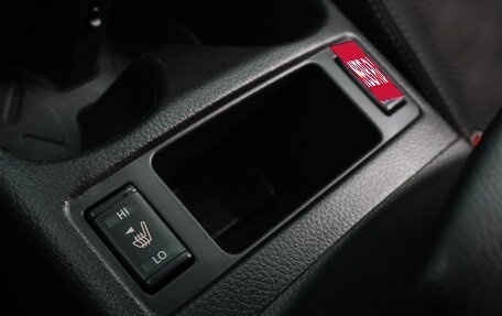 Nissan Qashqai, 2017 год, 1 575 000 рублей, 14 фотография