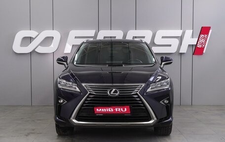 Lexus RX IV рестайлинг, 2017 год, 3 599 000 рублей, 3 фотография