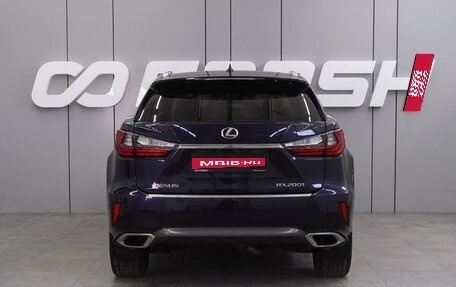 Lexus RX IV рестайлинг, 2017 год, 3 599 000 рублей, 4 фотография