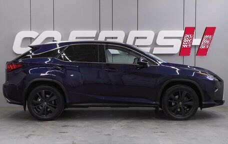 Lexus RX IV рестайлинг, 2017 год, 3 599 000 рублей, 5 фотография