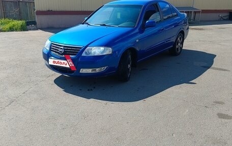 Nissan Almera Classic, 2006 год, 499 000 рублей, 4 фотография